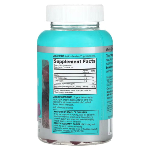 Магній, Magnesium Gummies, Qunol, зі смаком ягід, 100 мг, 90 жувальних цукерок.