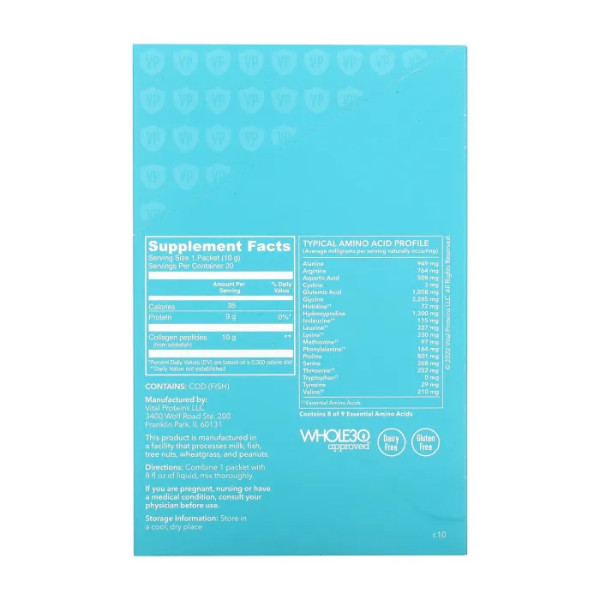 Морський колаген, Marine Collagen, Vital Proteins, без ароматизаторів, порошок, 20 пакетів по 10 г