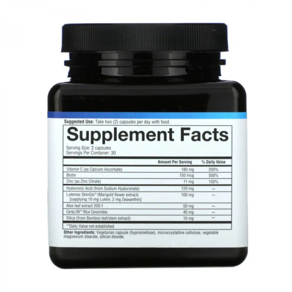 Гиалурона плюс, Hyaluronic Plus, Youtheory, 60 капсул