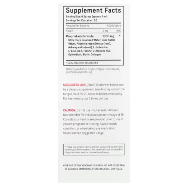 Оленячі роги, для жінок, Deer Antler Velvet, Bucked Up, спрей для тренування, 60 мл