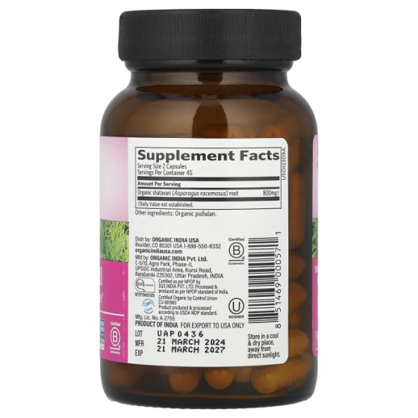 Шатаварі, Shatavari, Organic India, органічний корінь, 800 мг, 90 вегетаріанських капсул (400 мг у капсулі)