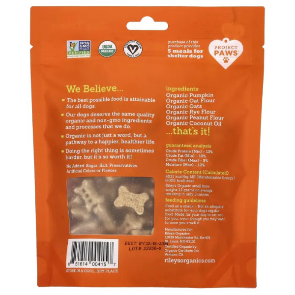 Ласощі для собак, Organic Dog Treats, Riley's Organics, маленька кісточка, з гарбузом та кокосом, 142 г