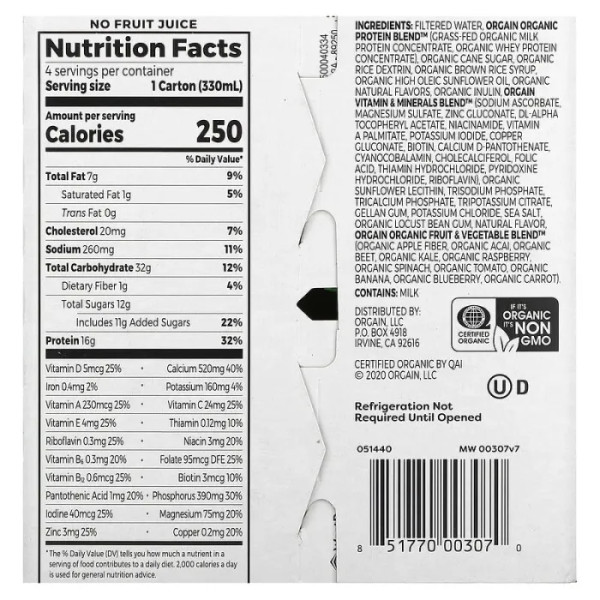 Протеїновий коктейль, Organic Nutrition, Nutritional Shake, Orgain, органік, смак полуниці та вершків, 4 упаковки по 330 мл кожна