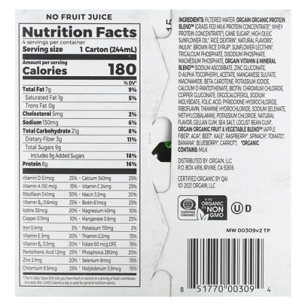 Протеїновий коктейль для дітей, Kids Protein, Organic Nutritional Shake, Orgain, органік, смак ванілі, 4 упаковки, 244 мл кожна