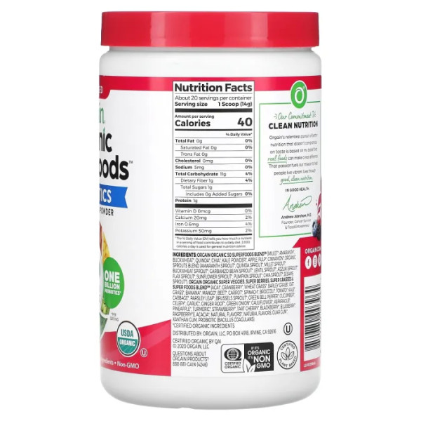 Суперфуд+пробіотики, Organic Superfoods+Probiotics, Orgain, органік, суперживильний порошок, смак ягід, 280 г