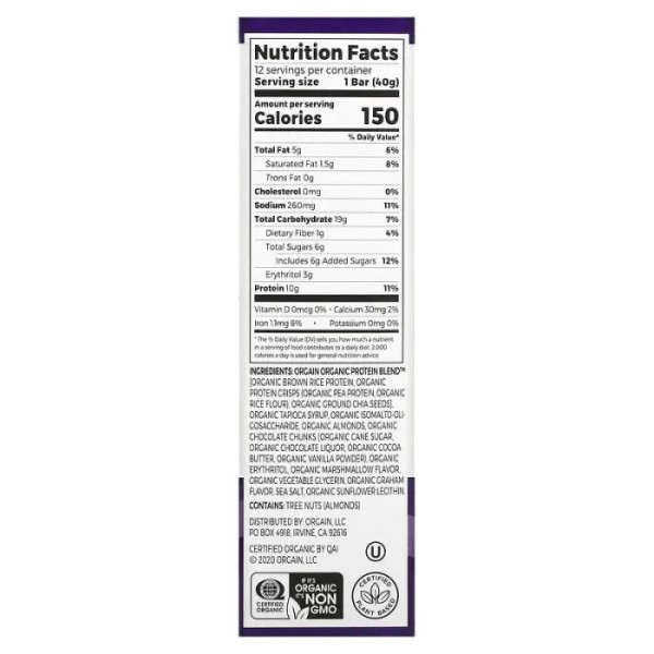 Батончики з рослинним протеїном, Organic Plant-Based Protein Bar, Orgain, органік, S'mores, 12 батончиків по 40 г кожен