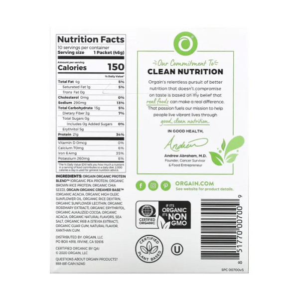 Рослинний протеїн, Organic Protein Powder, Orgain, органік, порошок, вершково-шоколадна помадка, 10 пакетів по 46 г кожен