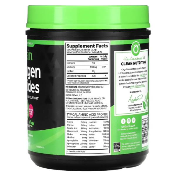 Колагенові пептиди, Collagen Peptides, Orgain, без смаку, 454 г