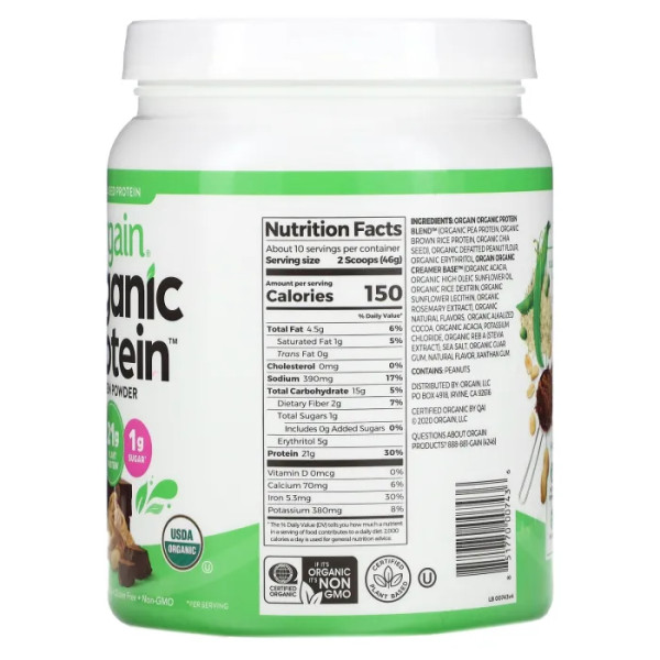 Рослинний протеїн, Organic Protein Powder, Orgain, органік, порошок, арахісова олія з шоколадом, 462 г