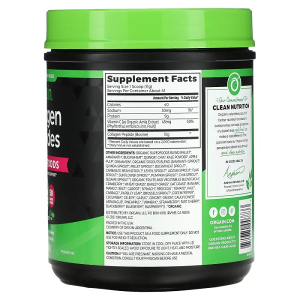 Колагенові пептиди, Collagen Peptides, Orgain, плюс 50 суперпродуктів, без смаку, 454 г