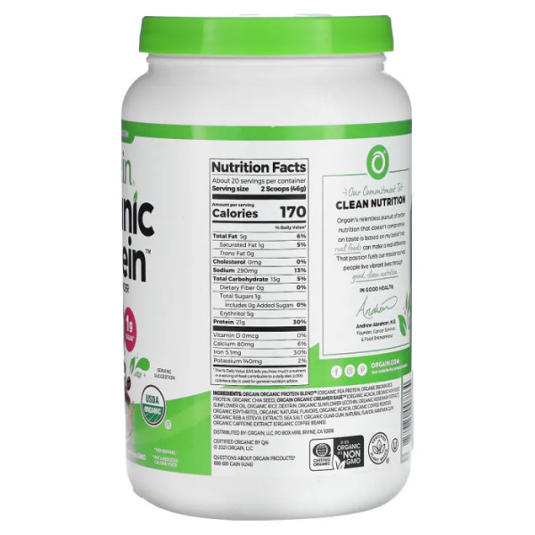 Рослинний протеїн, Organic Protein Powder, Orgain, органік, порошок, холодна кава, 920 г