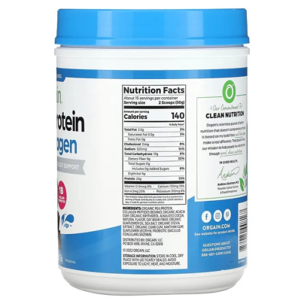 Рослинний протеїн плюс колаген, Plant Protein Plus Collagen, Orgain, вершково-шоколадна помадка, 726 г