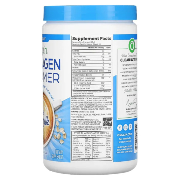 Колагенові вершки з вівсяним молоком, Collagen Creamer, Orgain, порошок, смак французької ванілі, 283,5 г