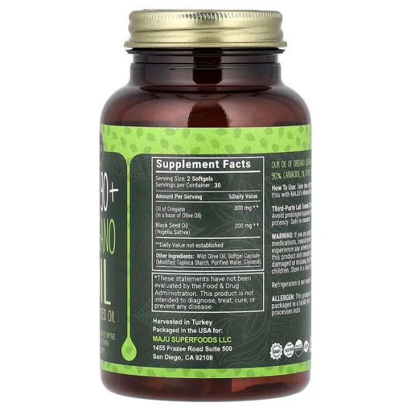 Олія орегано CV 90+ + олія чорного кмину, CV 90+ Oregano Oil + Black Seed Oil, Maju Superfoods, 60 гелевих капсул