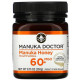 Манука мед, 20+, Manuka Honey, Manuka Doctor, (250 г)