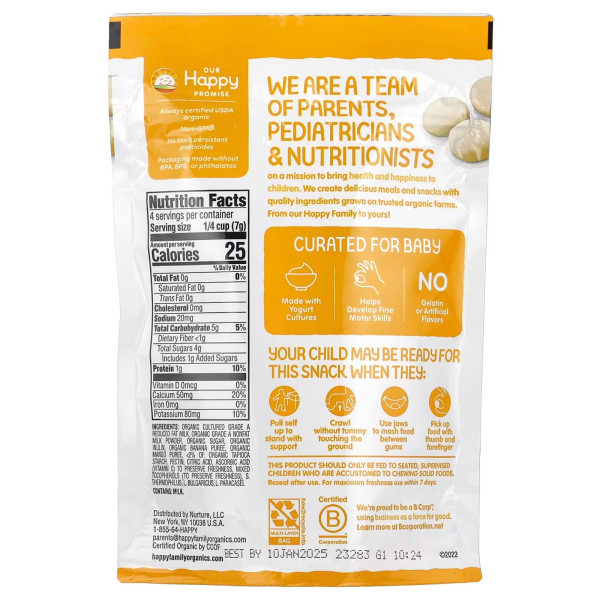 Заморожений йогурт із фруктами, Yogurt and Fruit Snacks, Happy Family Organics, органік, банан та манго, 28 г