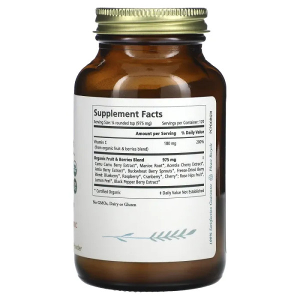 Енергія ягід і вітаміну С, Pure Radiance C, The Synergy Company, порошок, 120 г