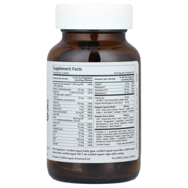 Вітаміни для матері і дитини, PureNatal, The Synergy Company, 120 таблеток