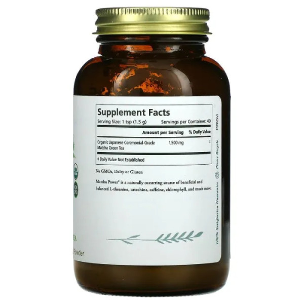 Зелений чай матча, Matcha, The Synergy Company, органік, 60 г