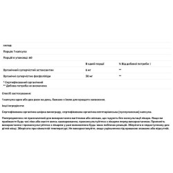 Астаксантин, The Synergy Company SuperPure Astaxanthin, 60 капсул