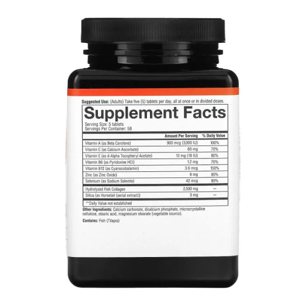 Колаген морський, Marine Collagen, Youtheory, 2500 мг, 290 таблеток (500 мг у таблетці)