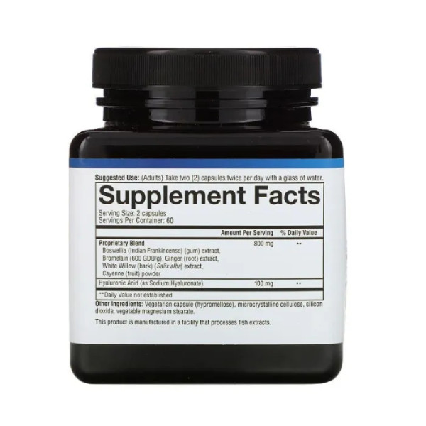 Гіалуронова кислота, Hyaluronic Acid, Youtheory, вдосконалена формула, 120 вегетаріанських капсул