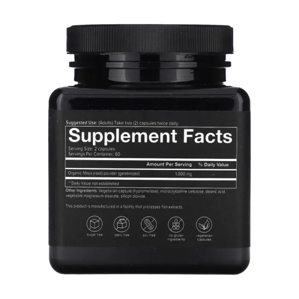 Мака для чоловіків, Men, Maca, Youtheory, 120 вегетаріанських капсул