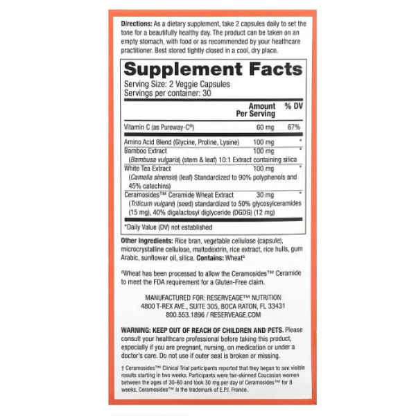 Колаген, Collagen Builder, ReserveAge Nutrition, веганської, 60 рослинних капсул