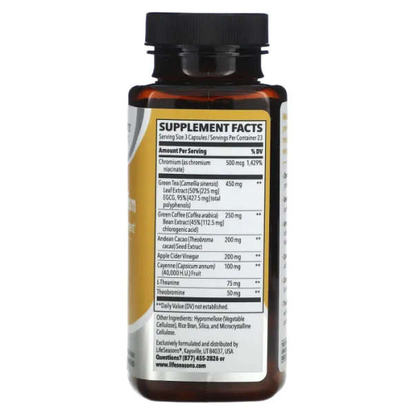 Поддержка обмена веществ, Metabolism, LifeSeasons, 70 вегетарианских капсул