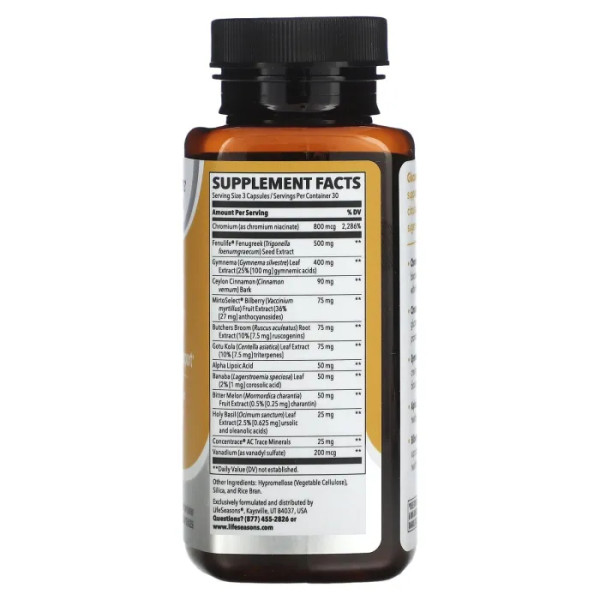 Контроль рівня цукру в крові, Glucose Stabili-T, LifeSeasons, 90 вегетаріанських капсул