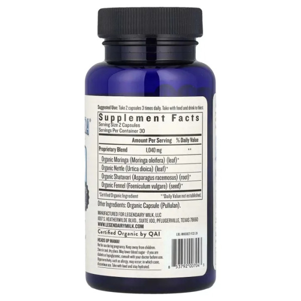 Підтримка грудного вигодовування, Milkapalooza®, Legendairy Milk, 60 веганських капсул