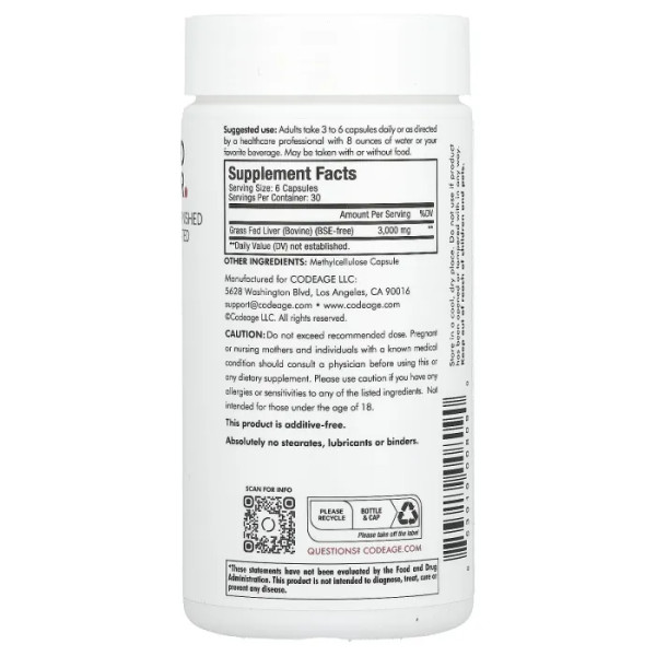 Печінка яловича, Grass-Fed Beef Liver, Codeage, трав'яної відгодівлі, 180 капсул (500 мг на капсулу)