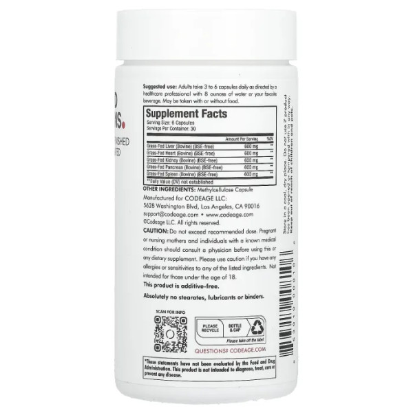 Яловичі органи, висушені, Beef Organs, CodeAge, трав'яної відгодівлі, 180 капсул