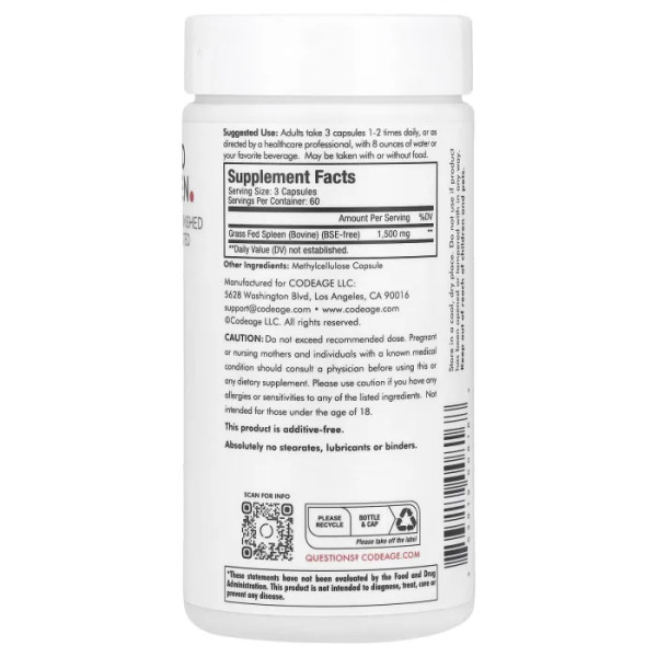 Бича селезінка, Beef Spleen, Codeage, трав'яної відгодівлі, 180 рослинних капсул (500 мг на капсулу)