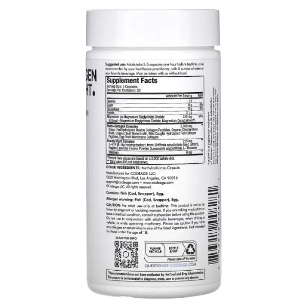 Колаген, Multi Collagen Raw Greens, Codeage, 5 видів колагену з 21 органічним видом сирої зелені, фруктів та овочів, 150 капсул