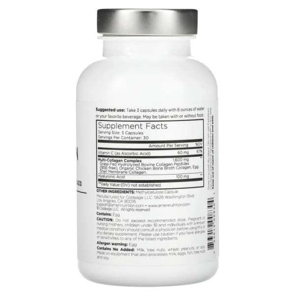 Колаген, Collagen, Amen, Codeage, 90 рослинних капсул
