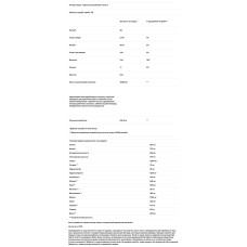 Мульти колагенові пептиди (типи I, II, III, V, X), CodeAge Multi Collagen Peptides, шоколад мокко, 408 г