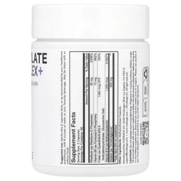 B-комплекс, Methylfolate B Complex+, Codeage, з метилфолатом, 120 капсул