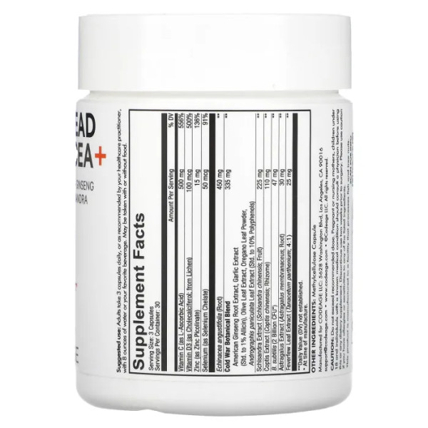 Ехінацея+, Clearhead Echinacea+, CodeAge, вітаміни, піретрум, женьшень, астрагал, лимонник, 90 капсул