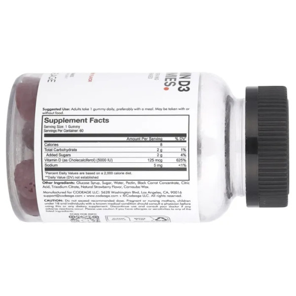 Вітамін D3, Vitamin D3 Gummies, CodeAge, полуниця, 5000 МО, 60 жувальних цукерок
