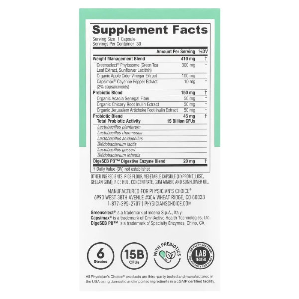 Пробіотики, Thin 30 Probiotic, Physician's Choice, 15 млрд КУО, 30 капсул