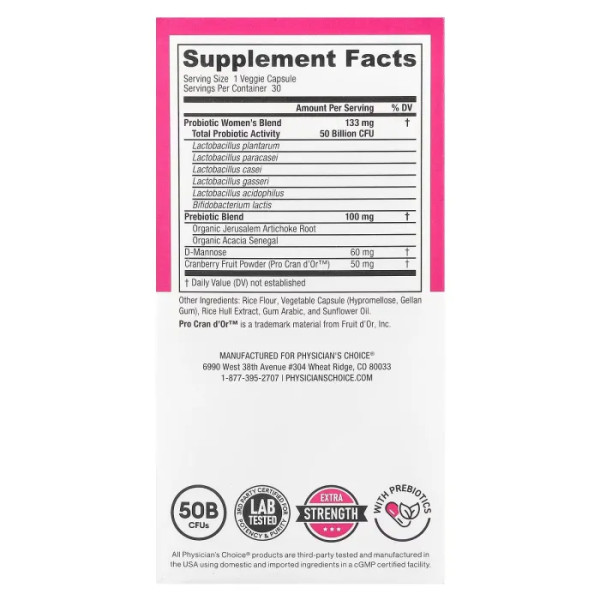 Пробіотики, Women's Probiotic, Physician's Choice, 30 млрд КУО, для жінок, 50 млрд КУО, 30 рослинних капсул з відстроченим вивільненням