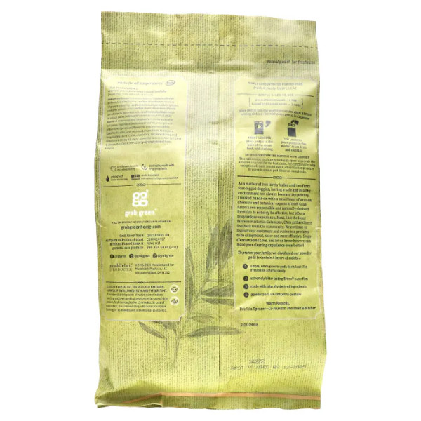 Пральний порошок 3 в 1, оливковий лист, Laundry Detergent Pods, GrabGreen, Stoneworks, 50 завантажень, 750 г