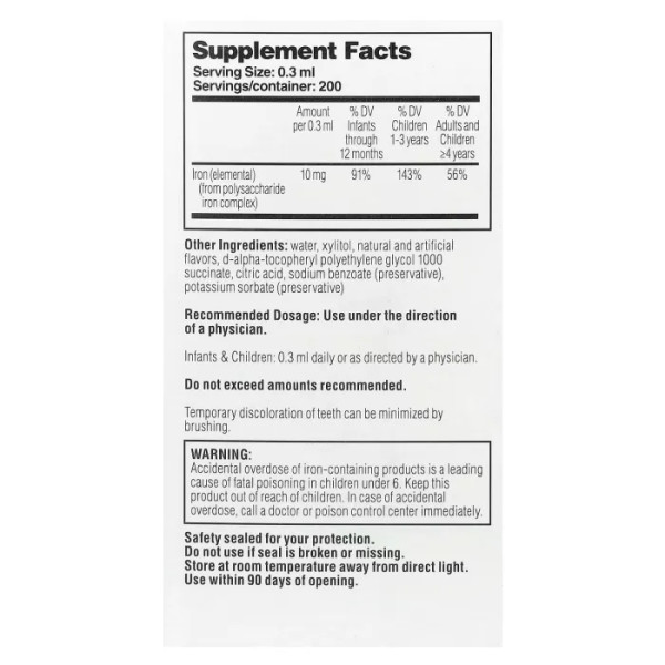 Залізо, Liquid Iron Supplement, A.C. Grace Company, зі смаком винограду, 60 мл