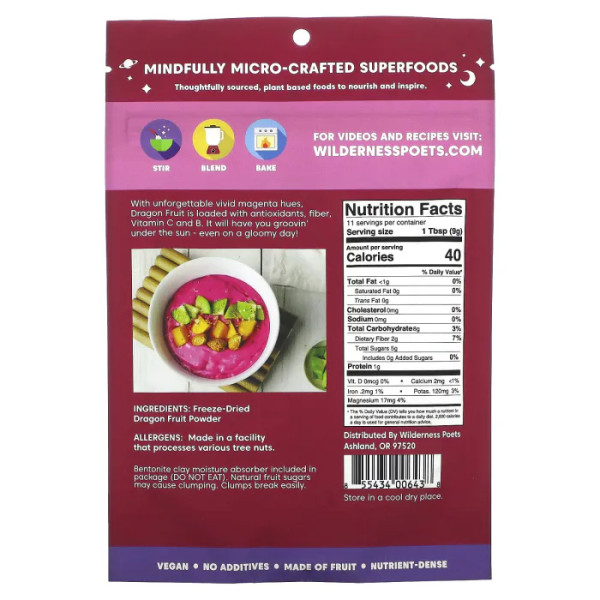 Пітахайя сублімований порошок, Dragon Fruit Powder, Wilderness Poets, 99 г