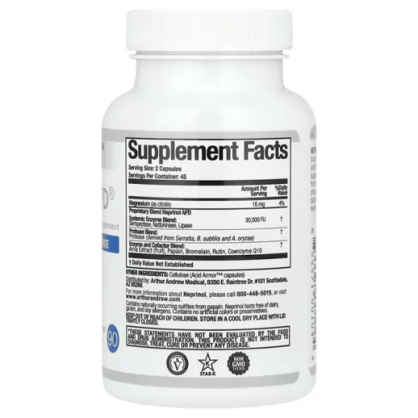 Очищаючі ферменти, Advanced Fibrin Defense, Arthur Andrew Medical, покращений захист від фібрину, 90 капсул