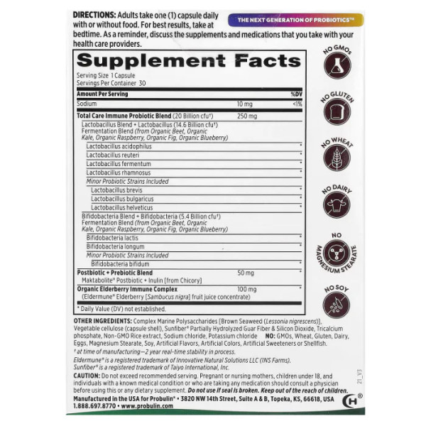 Пробіотик, пребіотик та постбіотик для імунітету, Total Care Immune Probiotic + Prebiotic & Postbiotic with Real Elderberry, Probulin, зі справжньою бузиною, 20 млрд КУО, 30 капсул