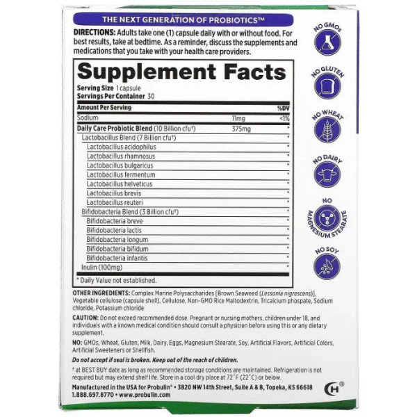 Пробіотик для щоденного застосування, Daily Care Probiotic, Probulin, 10 млрд КОЕ, 30 капсул
