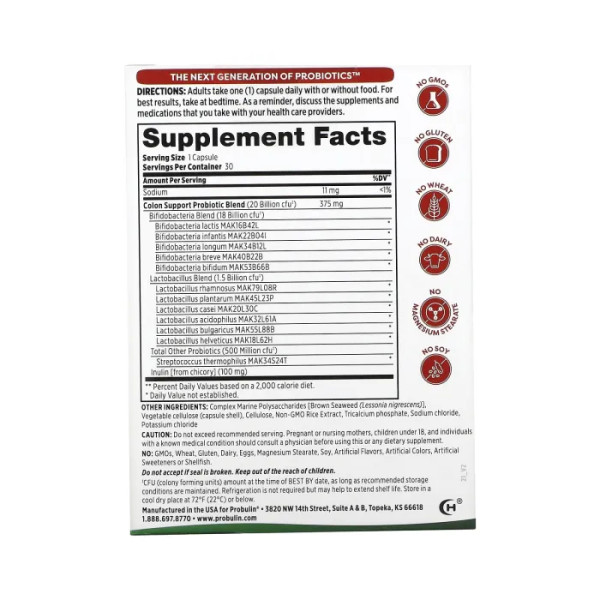 Пробіотик для підтримки товстого кишківника, Colon Support Probiotic, Probulin, 30 кап.