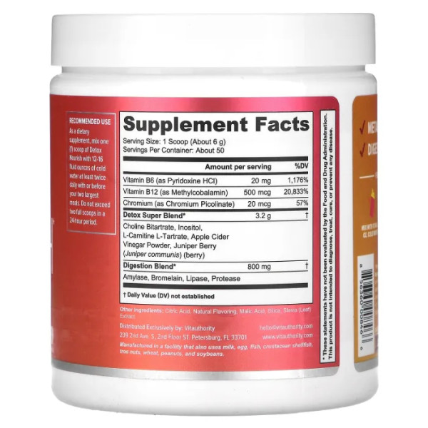 Детокс та очищення, Detox Nourish, Vitauthority, рожевий лимонад, 310 г